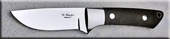 KRGP007-iwood-hunter-solo.jpg