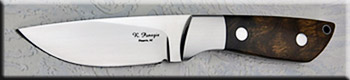 KRGP010-iwood-hunter-solo.jpg